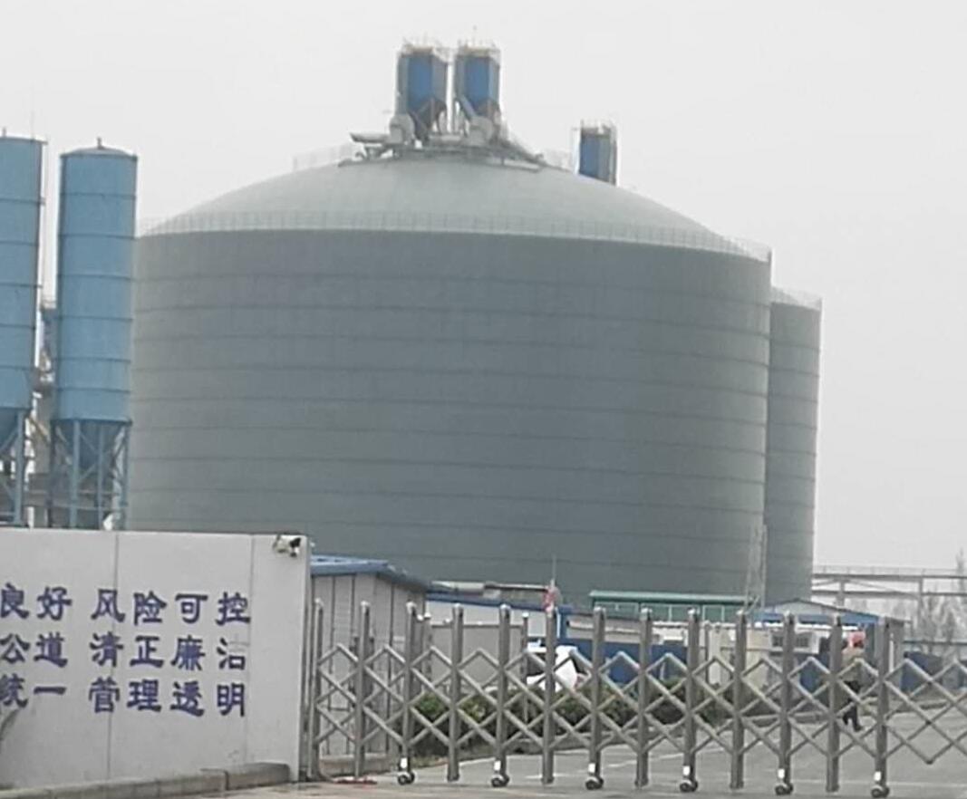 颍泉4万吨粉煤灰储存库